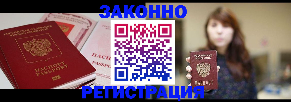 форма 3 в Чулыме