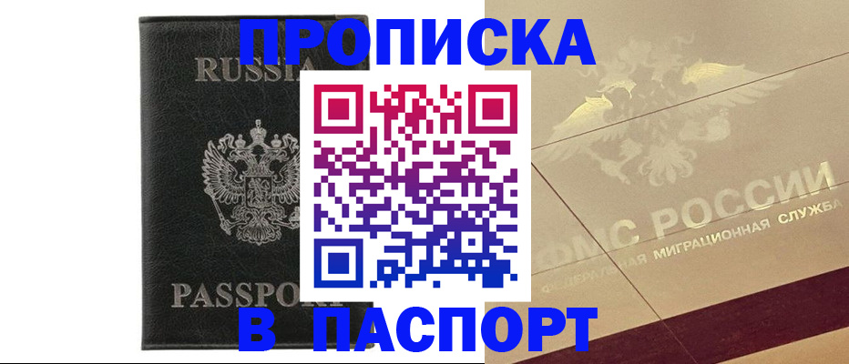 форма 3 в Чулыме